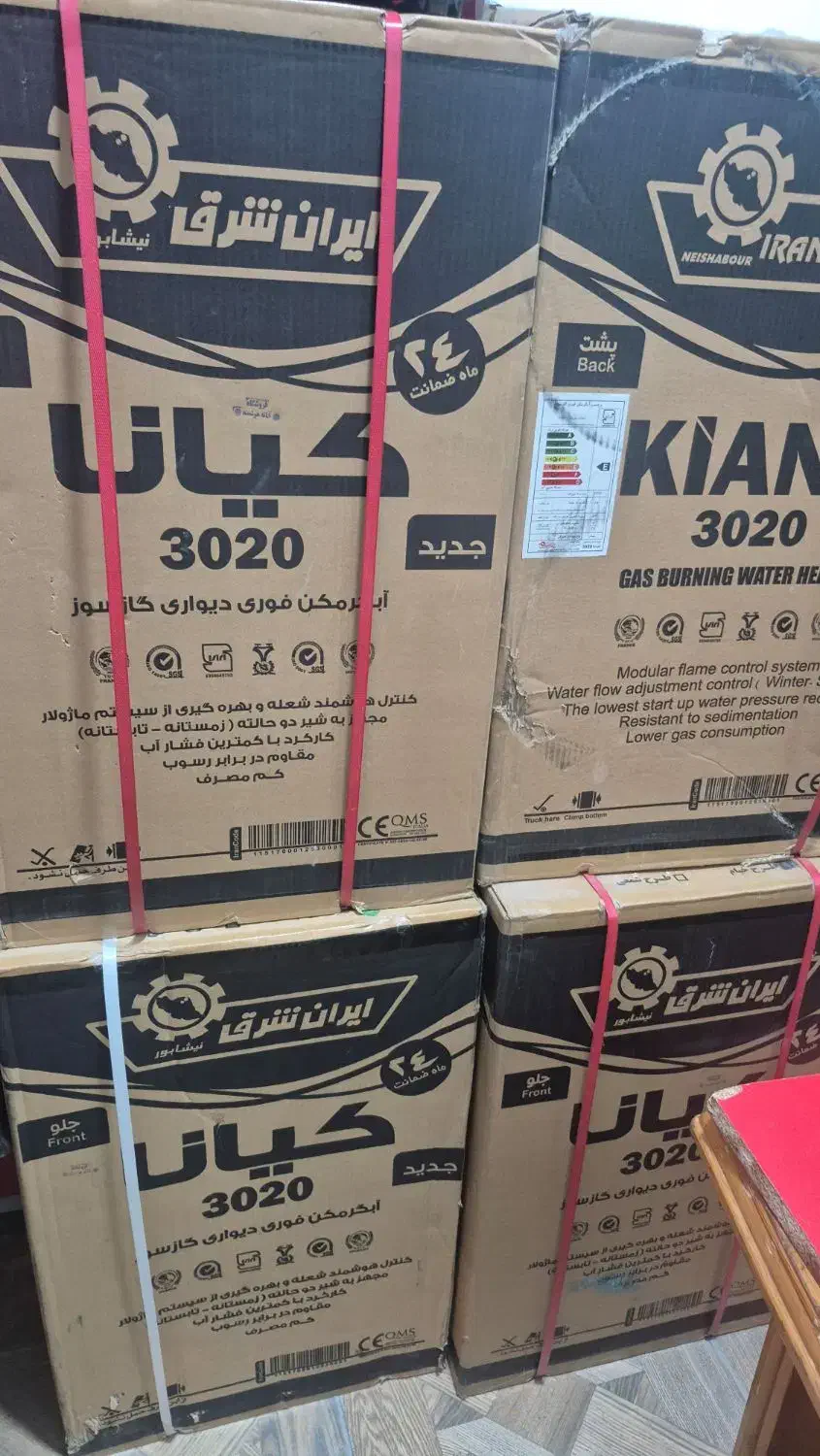 آبگرمکن دیواری شمعک دائم ایرانشرق 3020|آبگرمکن، پکیج، شوفاژ|آزادشهر, |دیوار
