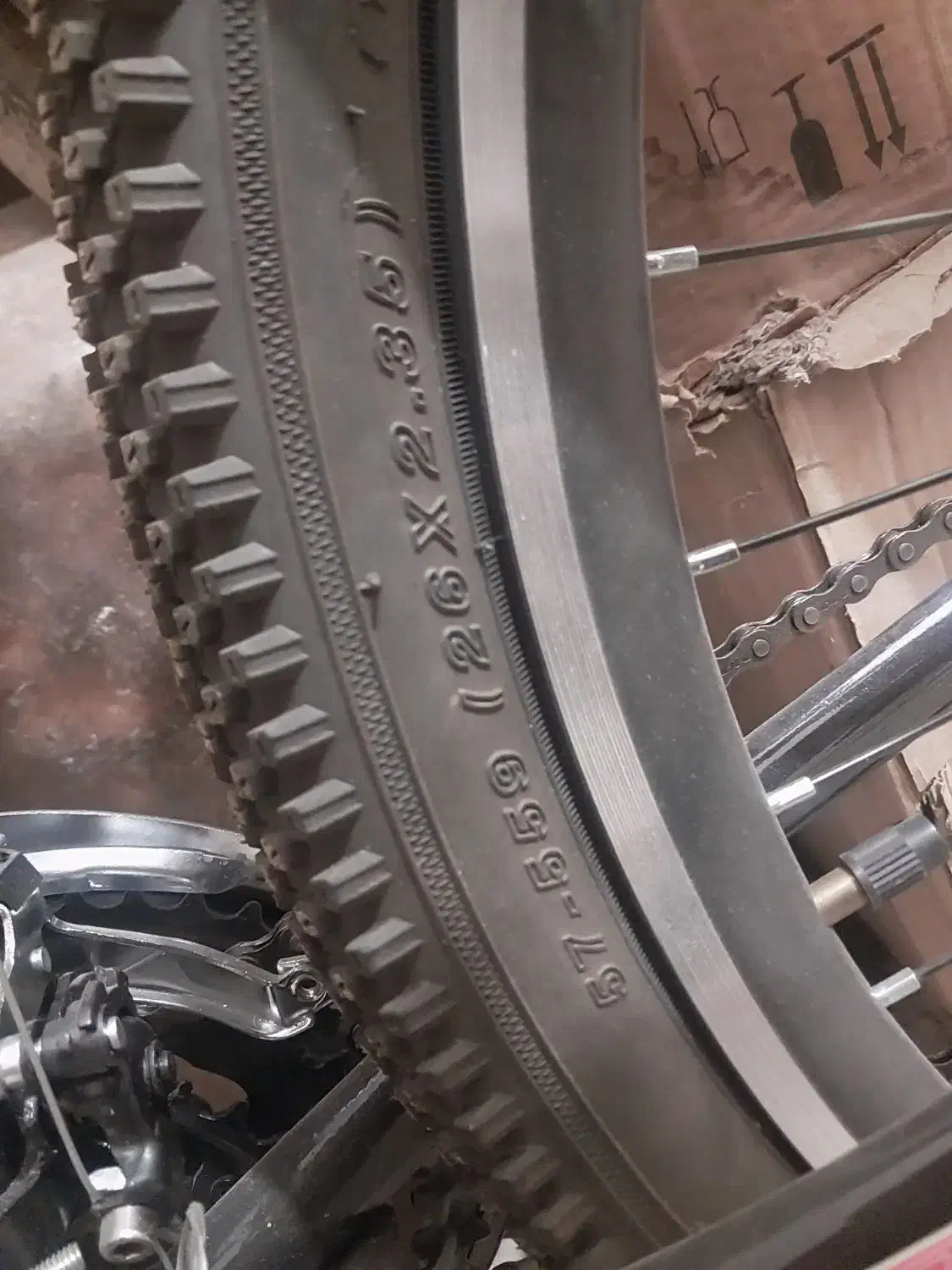 دوچرخه|دوچرخه، اسکیت، اسکوتر|تفت, |دیوار