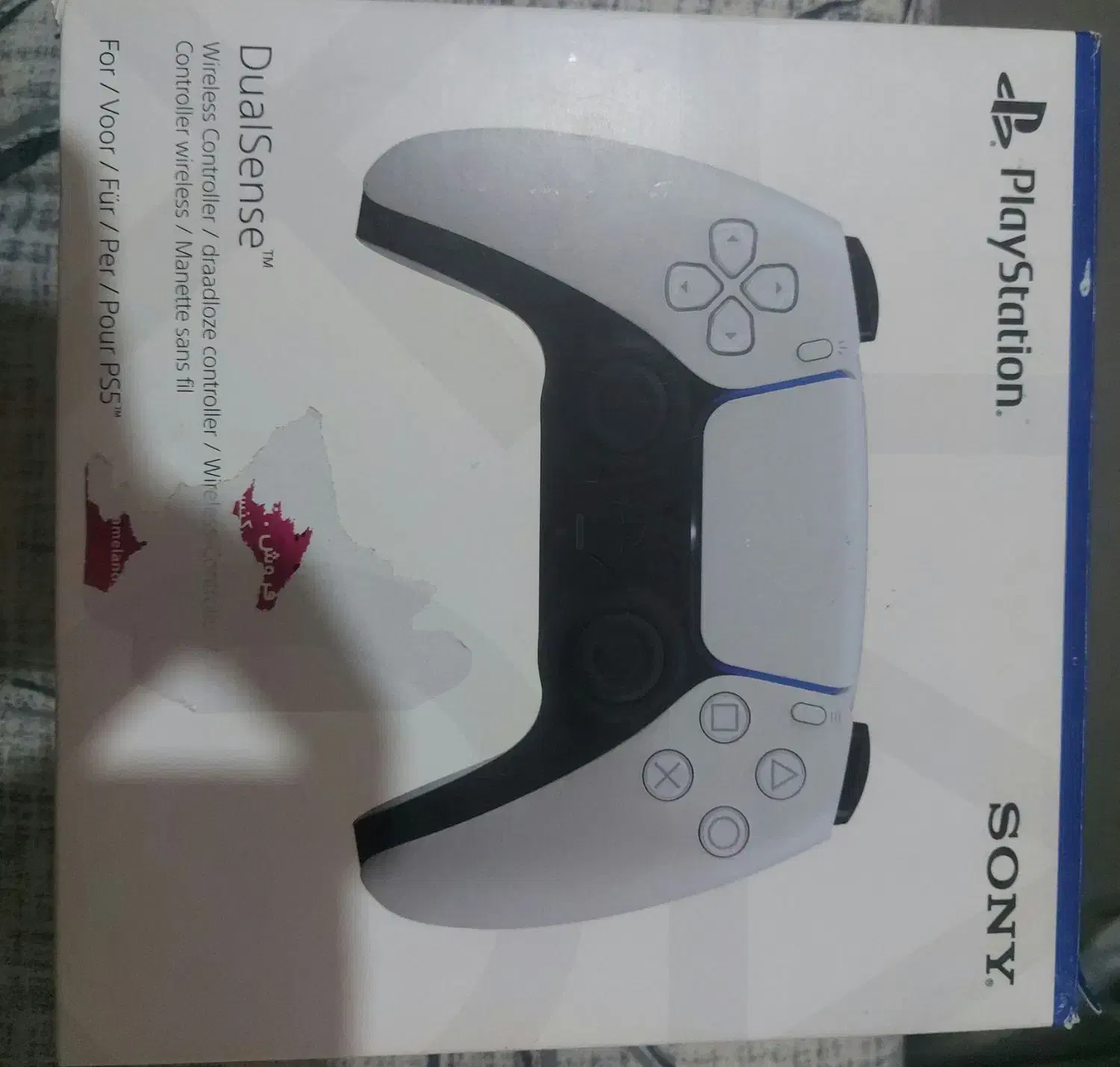 PlayStation 5 Slim دیسک خور|کنسول، بازی ویدئویی و آنلاین|اصفهان, کشاورزی|دیوار