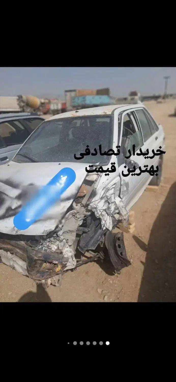 تصادفی در محل/ خرید کارشناسی معاوضه|خودرو سواری و وانت|تهران, آبشار تهران (دریاچه)|دیوار