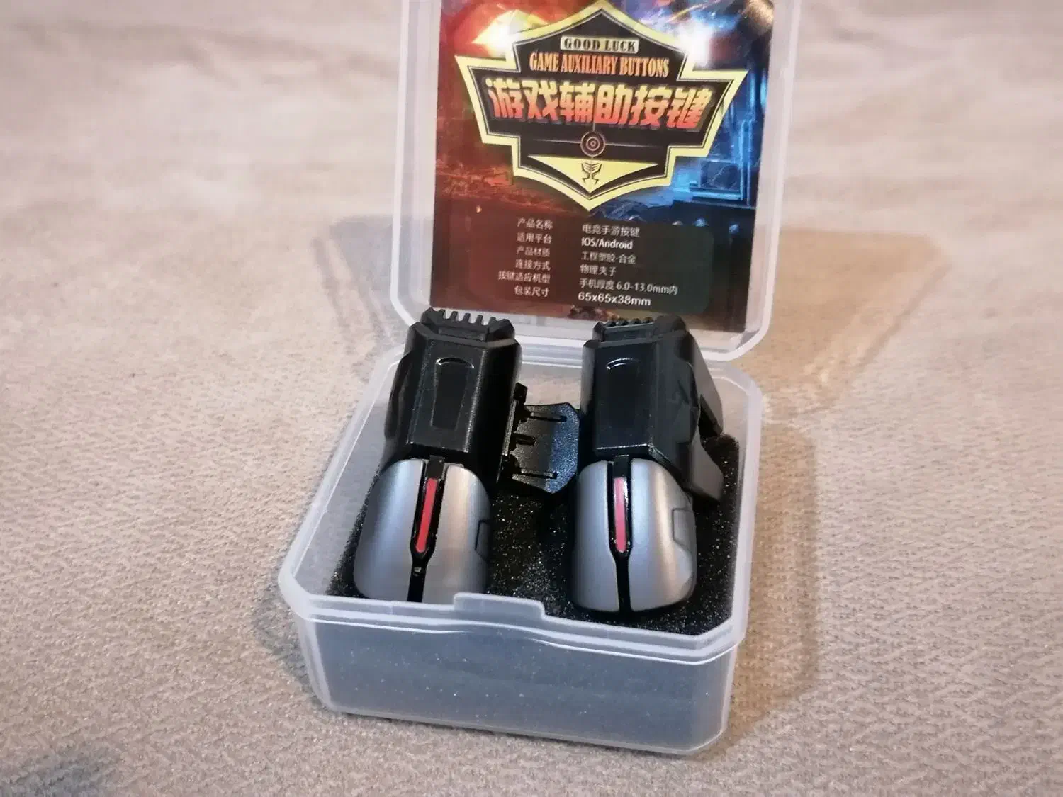 دسته بازی تریگر|کنسول، بازی ویدئویی و آنلاین|مشهد, سناباد|دیوار