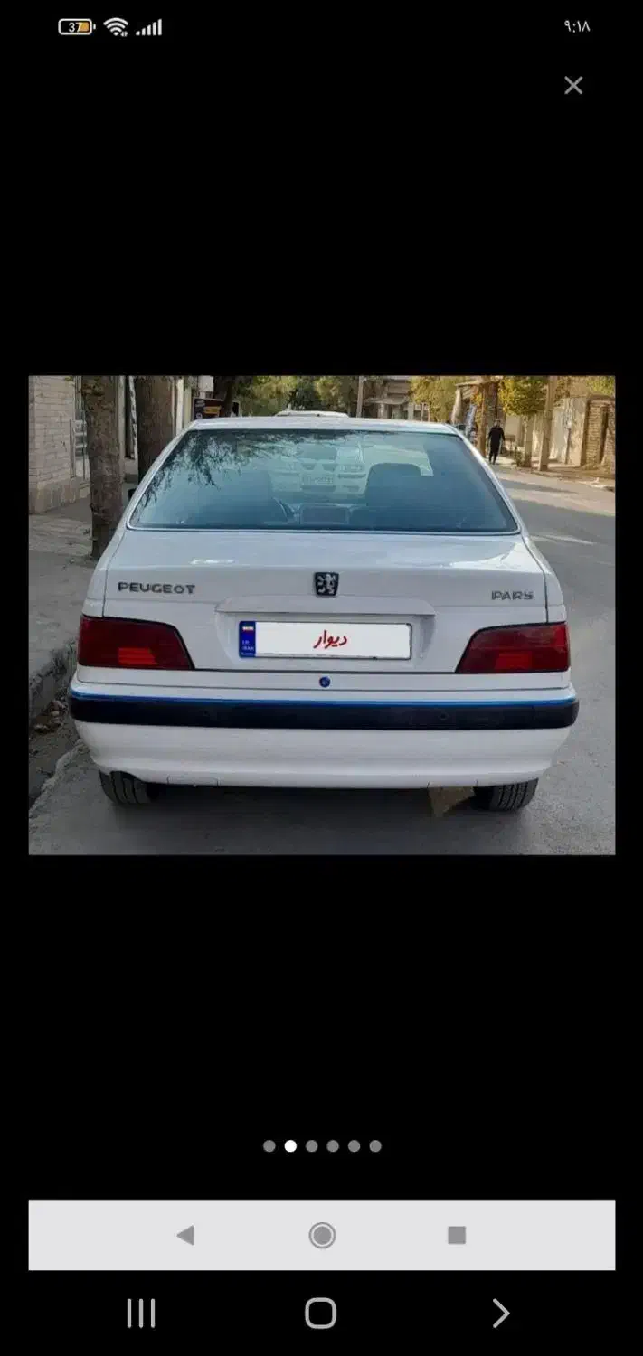 فروش پژو پارس سال|خودرو سواری و وانت|کوهدشت, |دیوار