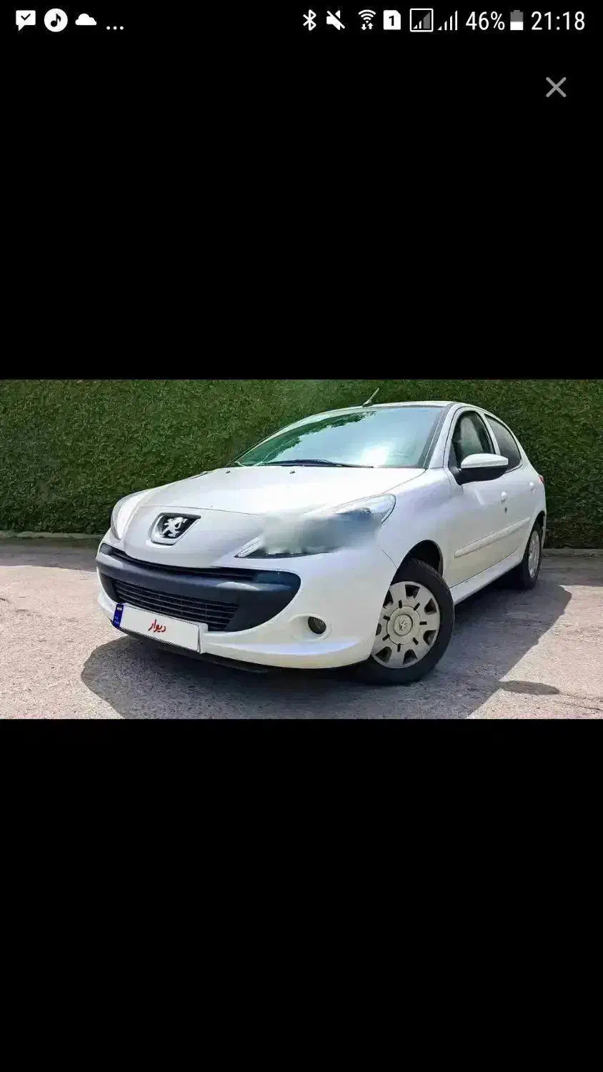 پژو i207 TU5p|خودرو سواری و وانت|اراک, |دیوار