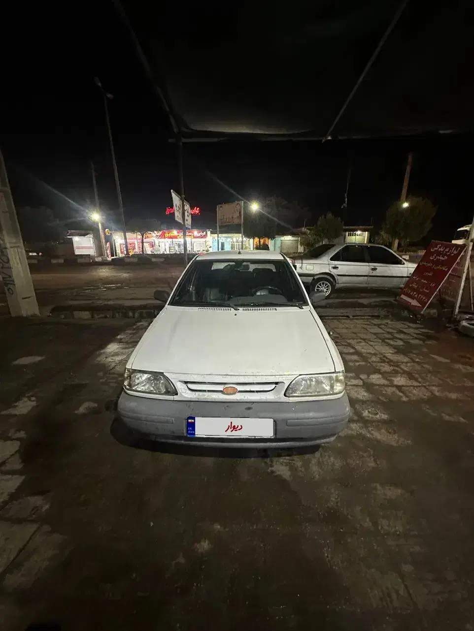 پراید مدل۹۲|خودرو سواری و وانت|پادنا علیا, |دیوار