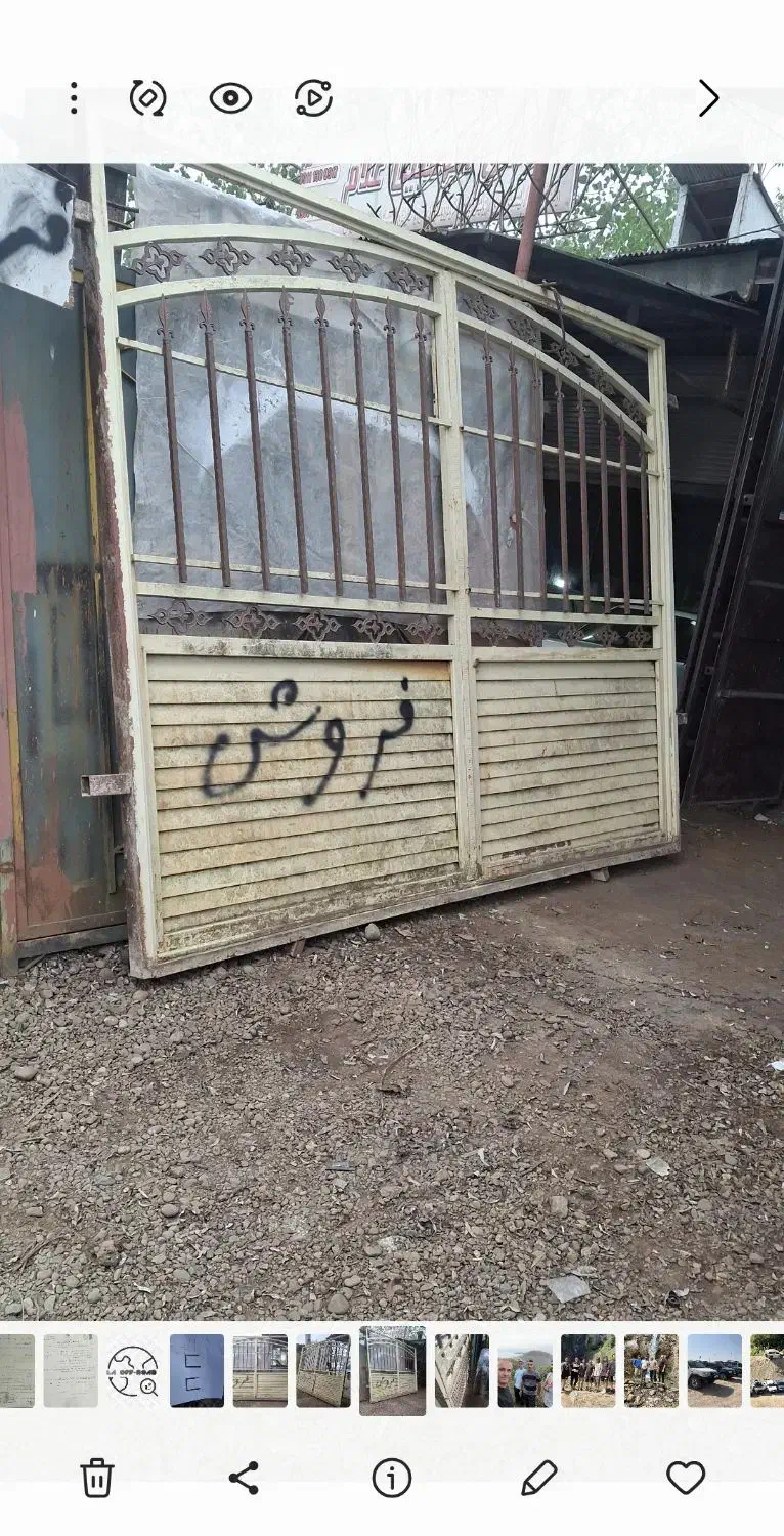 درب ماشین رو صنایع سنگین|مصالح و تجهیزات ساختمان|رشت, لاکان شهر|دیوار