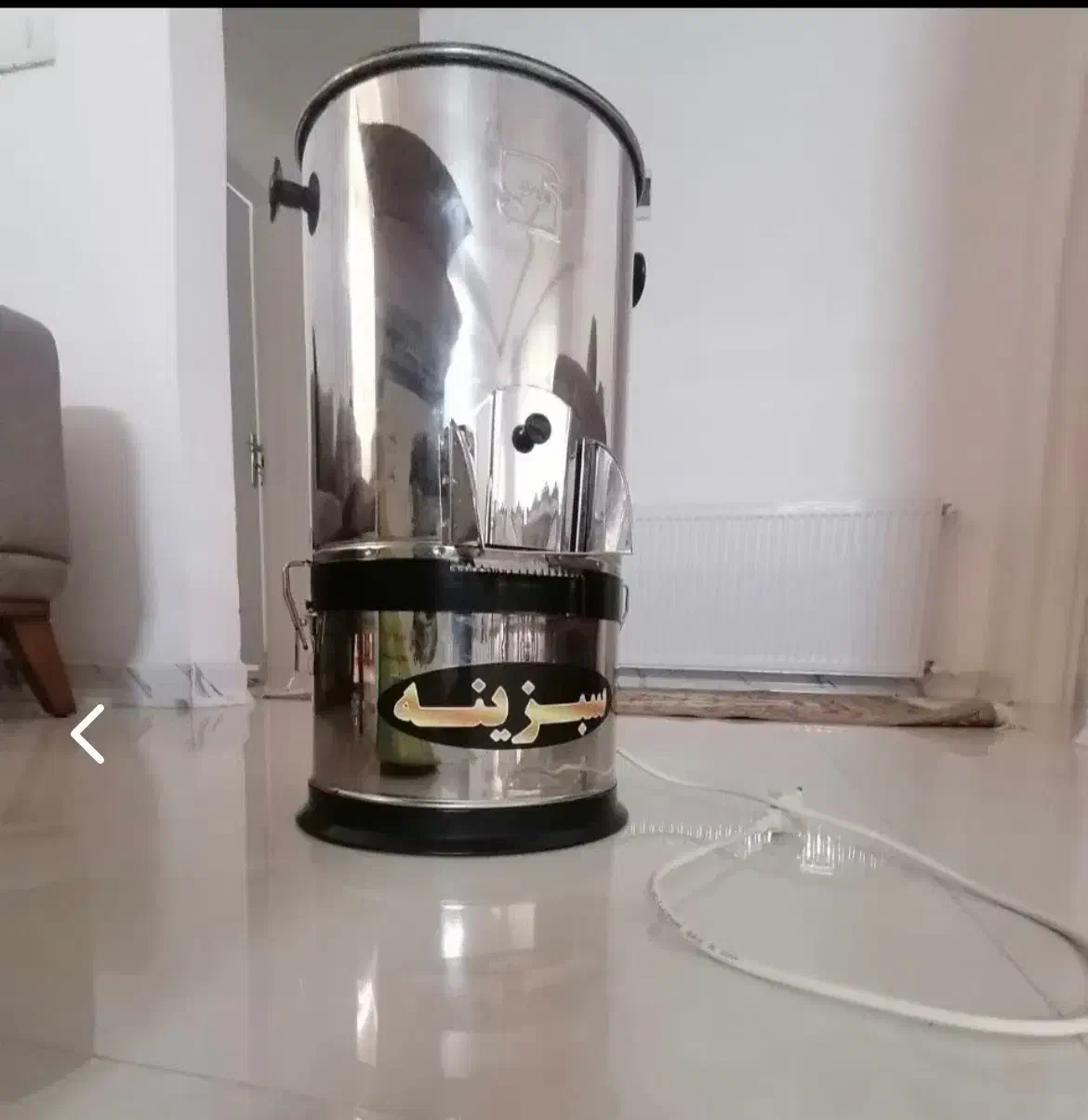 سبزی خردکن|خردکن، آسیاب، غذاساز|نیشابور, شهرک ولیعصر|دیوار