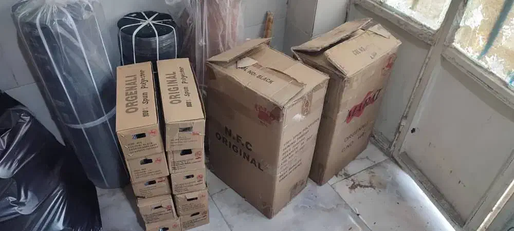 خرج کار شلوار پارچه ای|عمده‌فروشی|پاکدشت, پاکدشت (مامازند)|دیوار