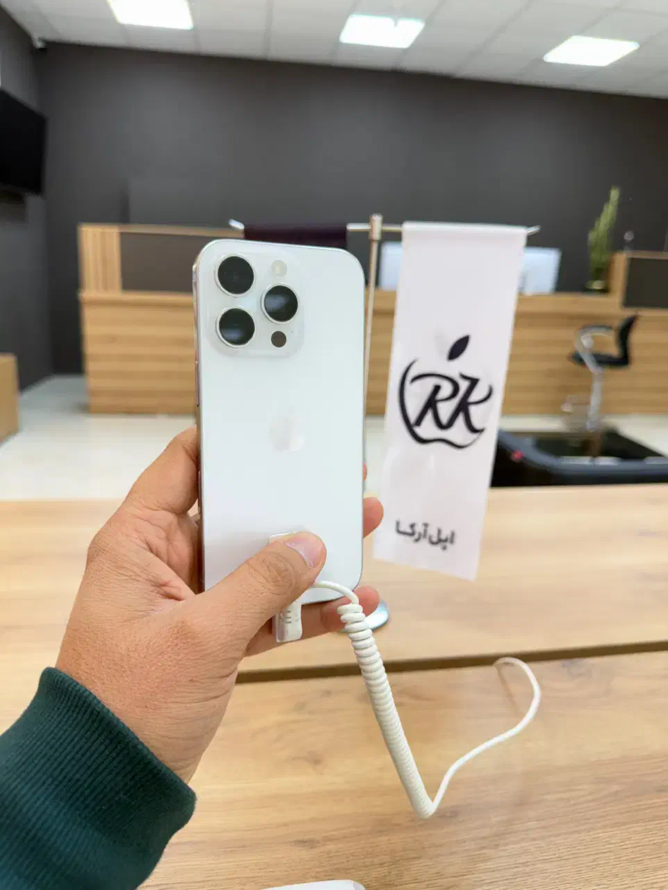 آیفون ۱۶ پرو ریجستر شده سفید|موبایل|آران و بیدگل, |دیوار