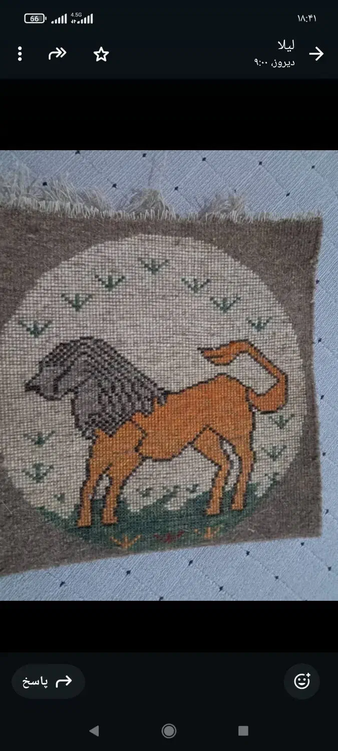 قالی|تابلو فرش|کازرون, |دیوار