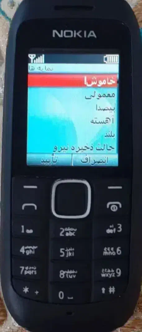 در حد نو.گوشی همیشه کنار بوده.|موبایل|اصفهان, شفق|دیوار