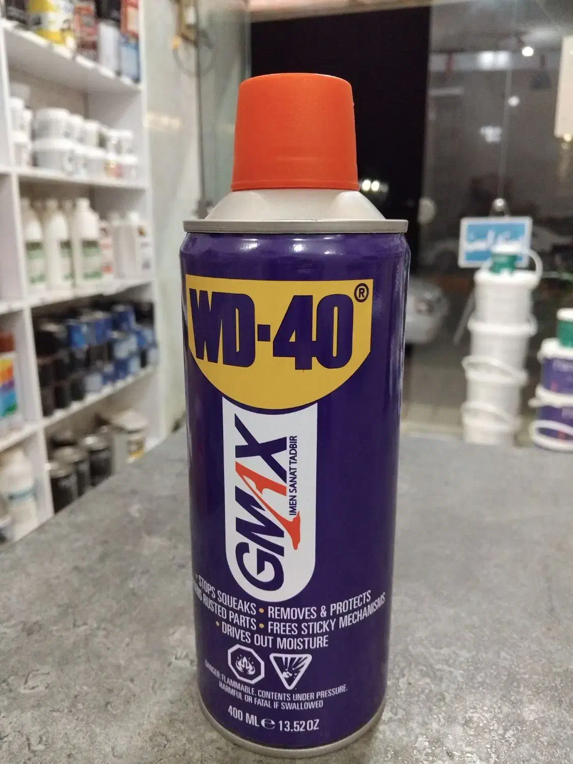 اسپره WD.40جی مکس|ابزارآلات|سیاهکل, |دیوار