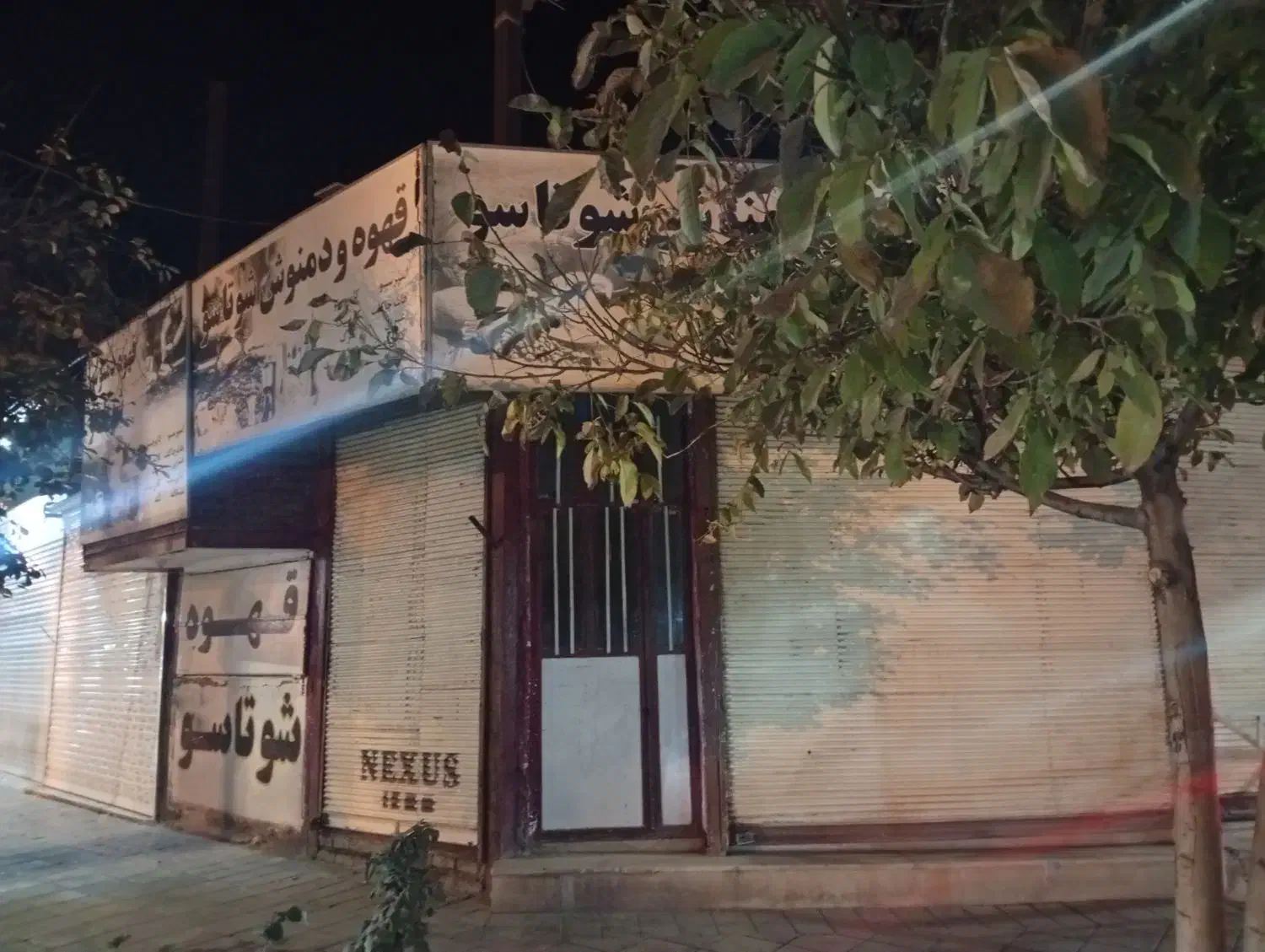 مغازه اجاره داده میشود|اجارهٔ مغازه و غرفه|نورآباد, |دیوار