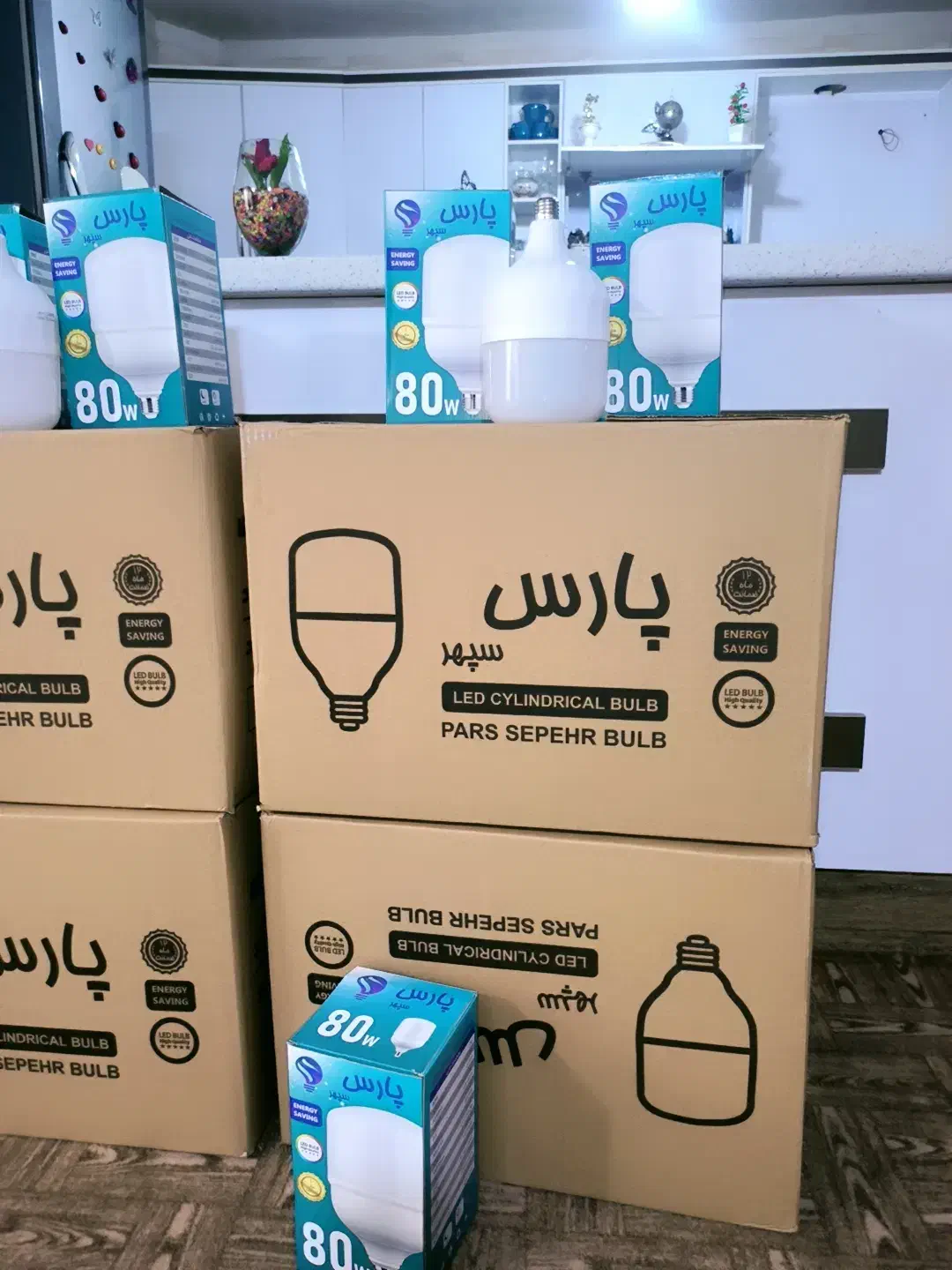 سلام واتساپ پیام بدید|لامپ و چراغ|یاسوج, |دیوار