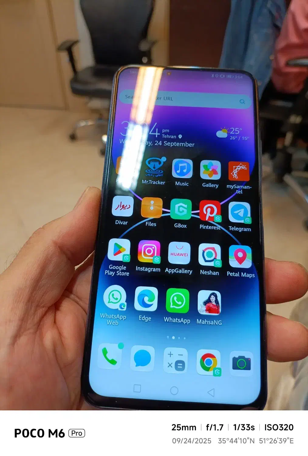 huawei y9a|موبایل|تهران, سهروردی|دیوار