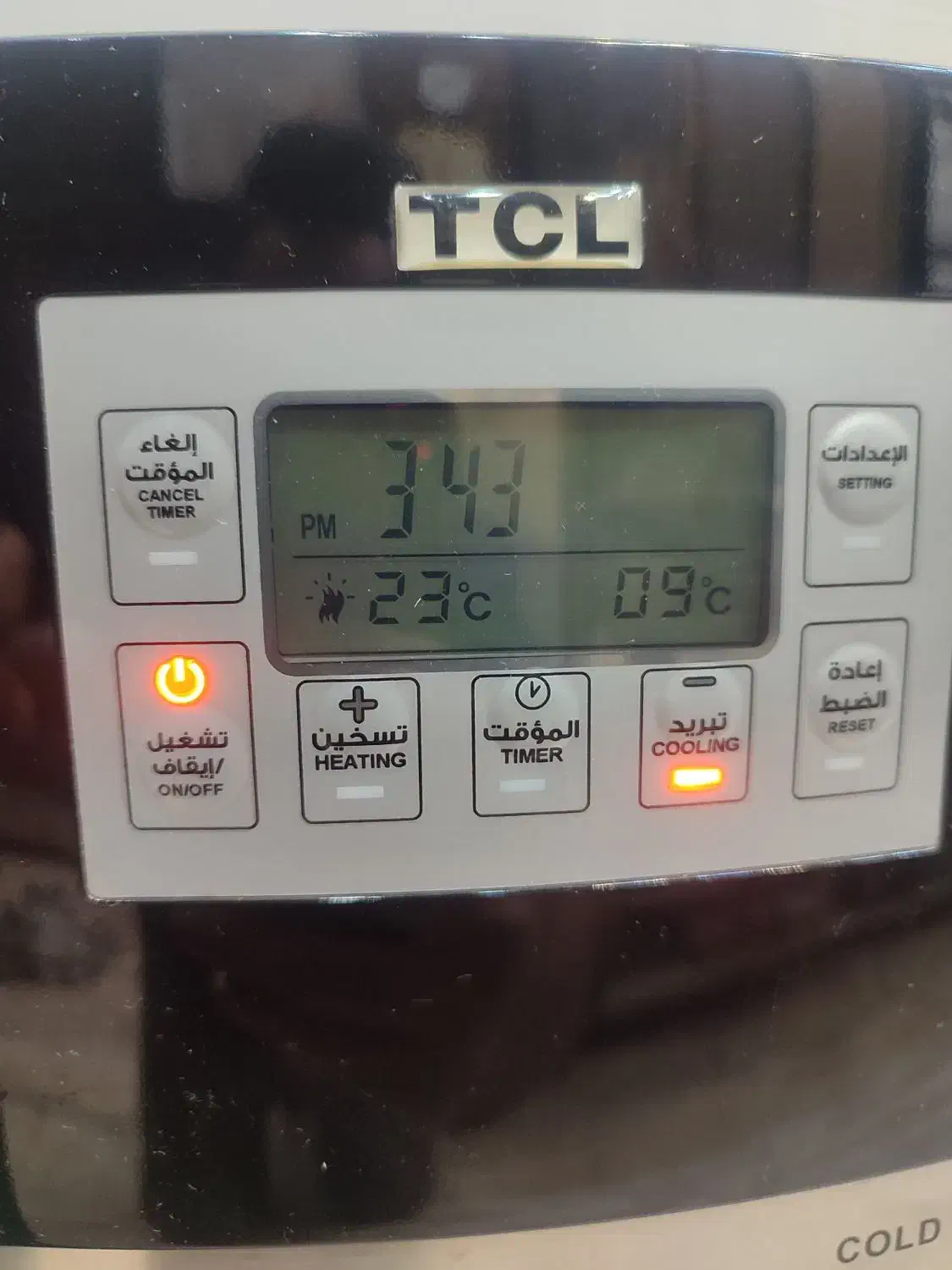 آب سردکن یخچال دار|آب‌سردکن و تصفیه آب|قم, باجک یک|دیوار