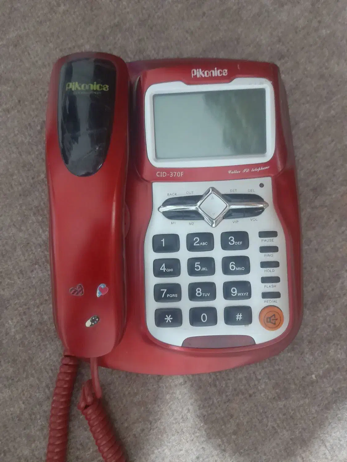 تلفن سالم سالم|تلفن رومیزی|کوهدشت, |دیوار