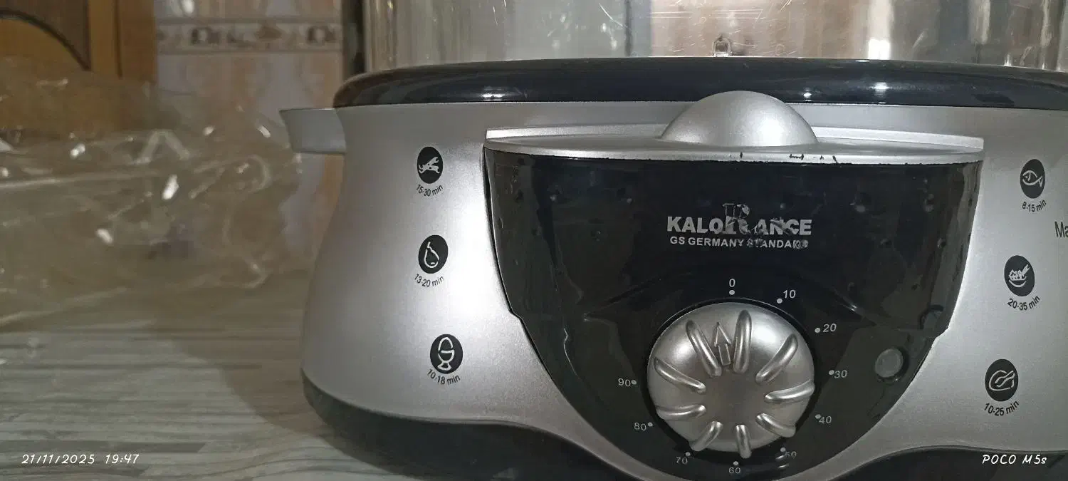 هواپز سه طبقه کلورانس نونو.|اجاق گاز و لوازم برقی پخت‌وپز|قهدریجان, |دیوار