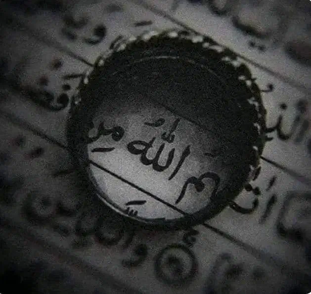 حج تمتع|تور و چارتر|نوشین شهر, |دیوار