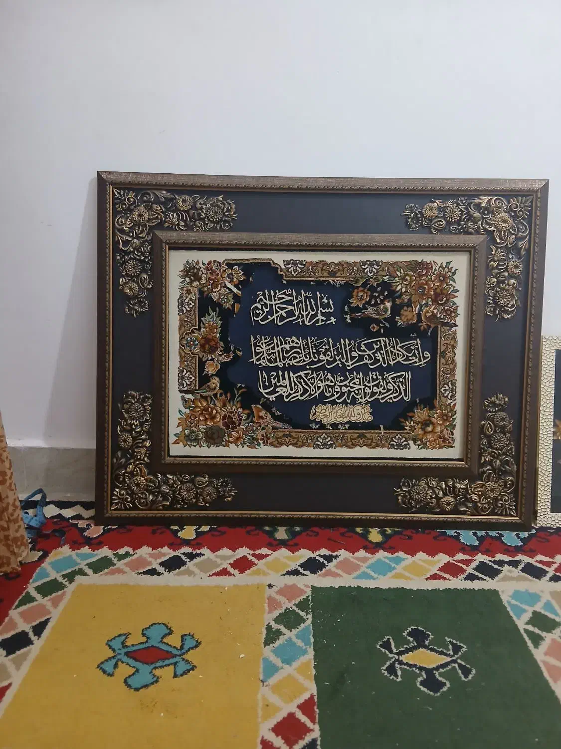 تابلو ونیکاد|تابلو فرش|مشهد, هفت تیر (نه دره)|دیوار