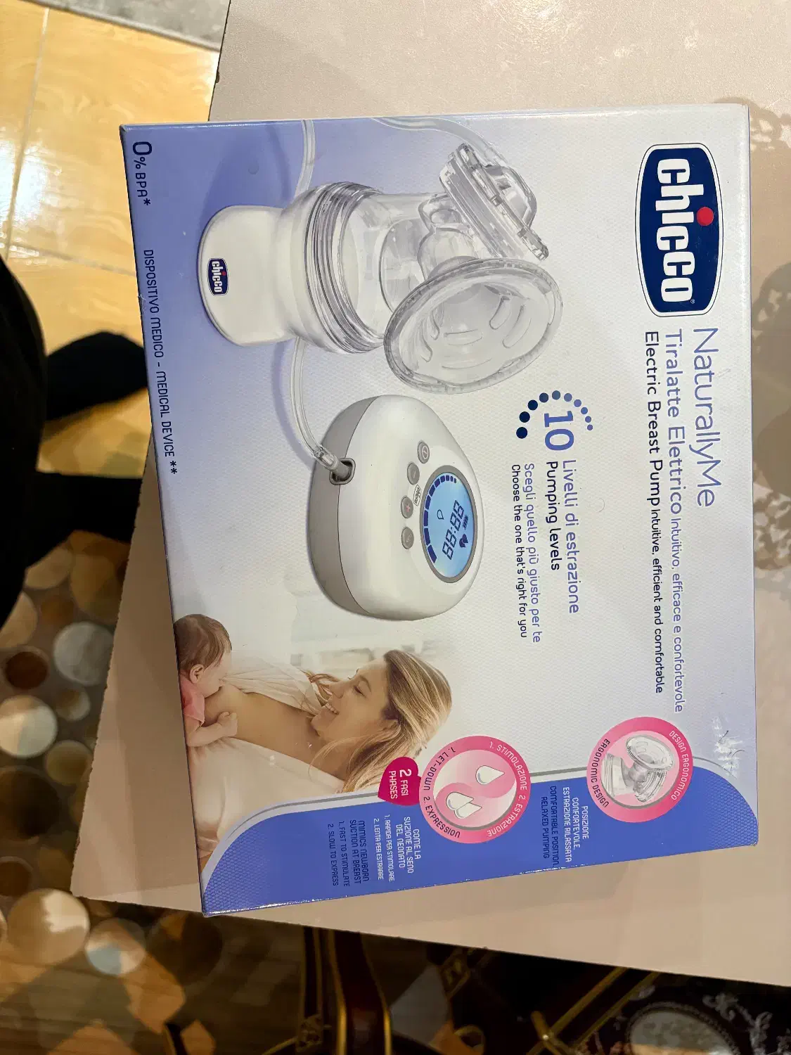 شیر دوش|اسباب و اثاث بچه|اردبیل, |دیوار