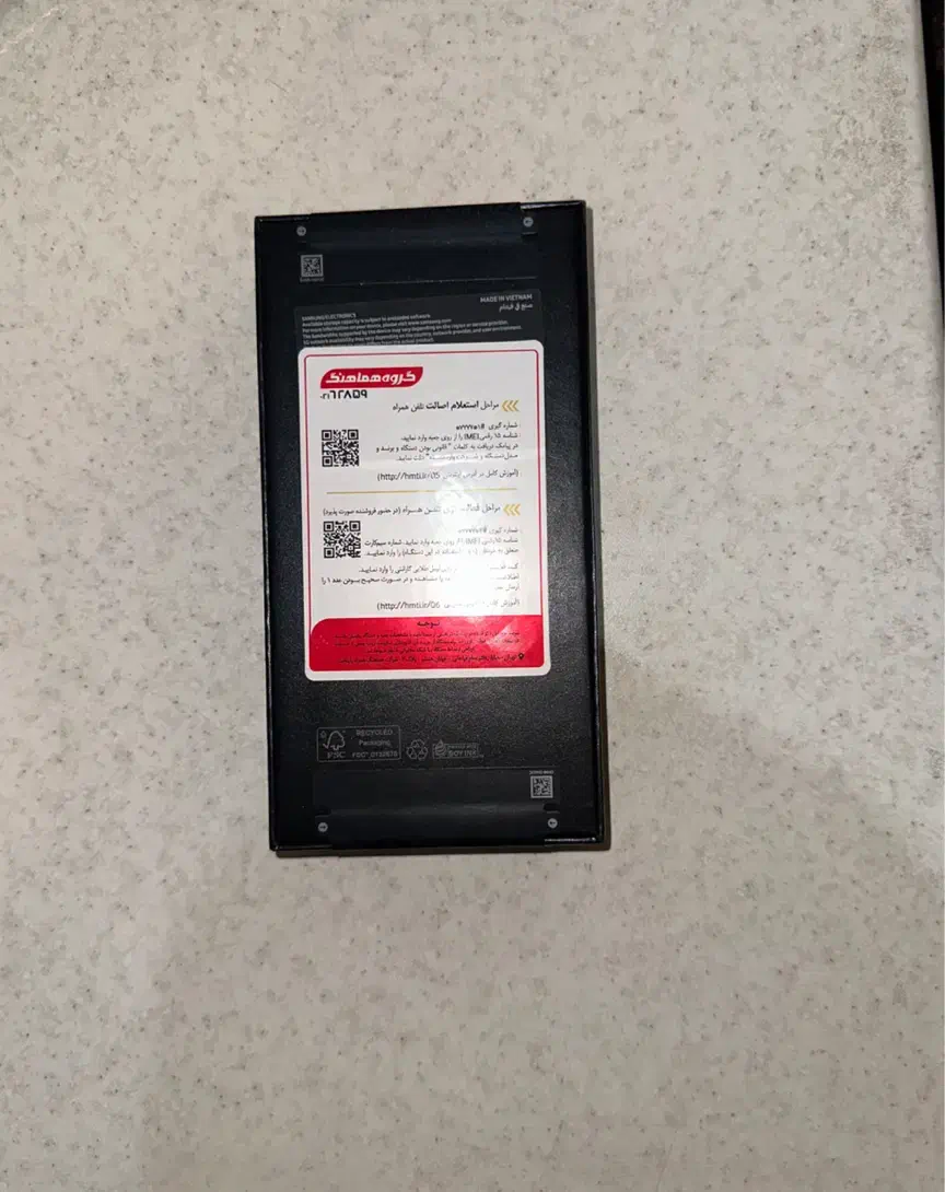 گوشی موبایل سامسونگ مدل S24 FE پلمپ رنگ ابی|موبایل|تهران, باشگاه نفت|دیوار