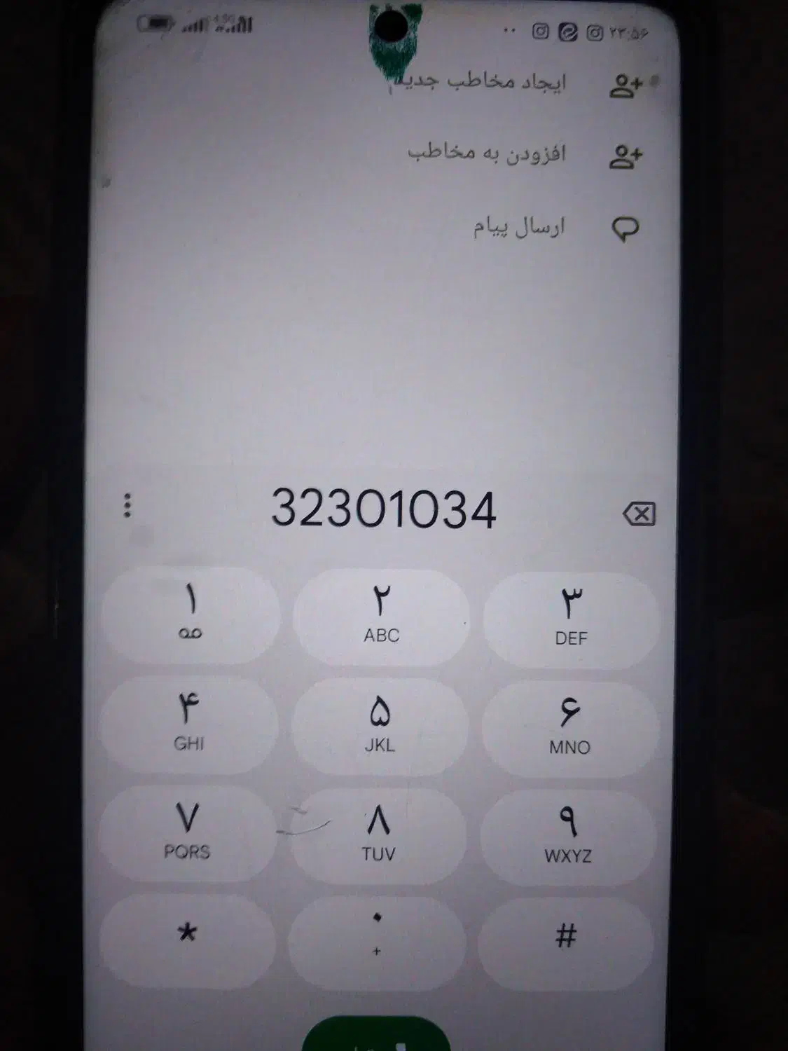 خط تلفن ثابت|تلفن رومیزی|قم, پردیسان|دیوار