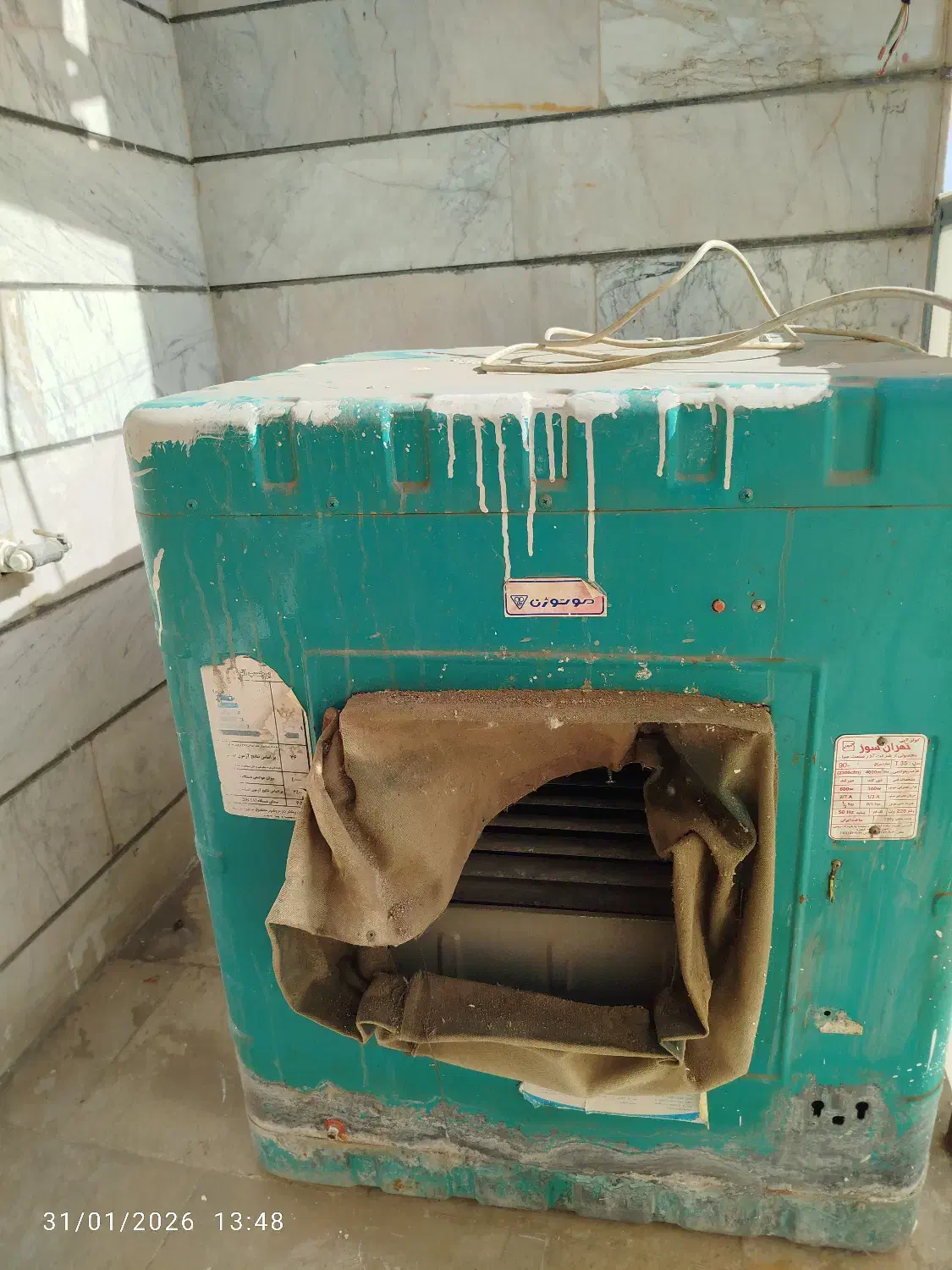 کولر ۴۵۰۰ آبی|کولر آبی|بروجرد, |دیوار