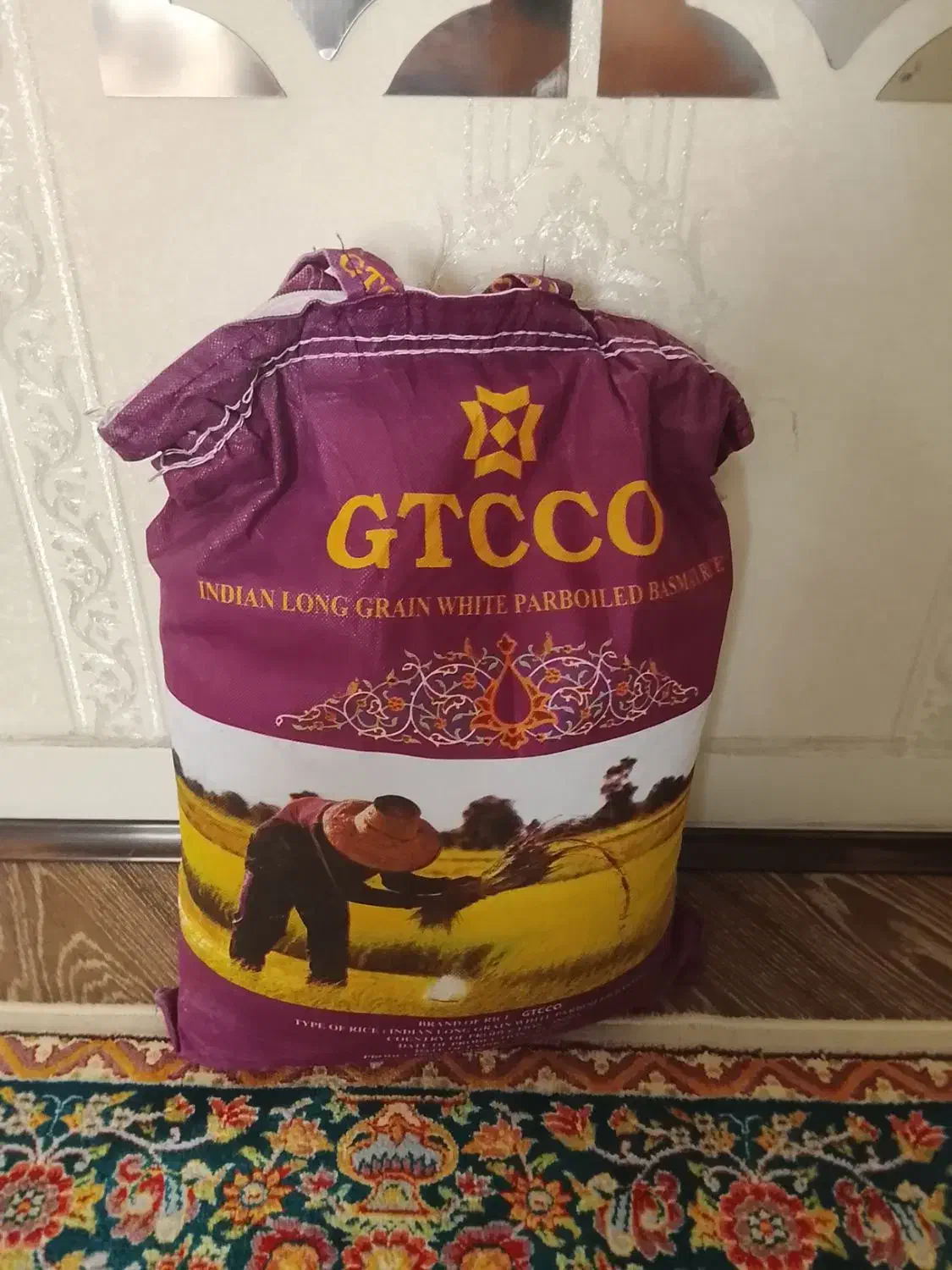 برنج هندی باسماتی|خوردنی و آشامیدنی|فردیس, دهکده|دیوار