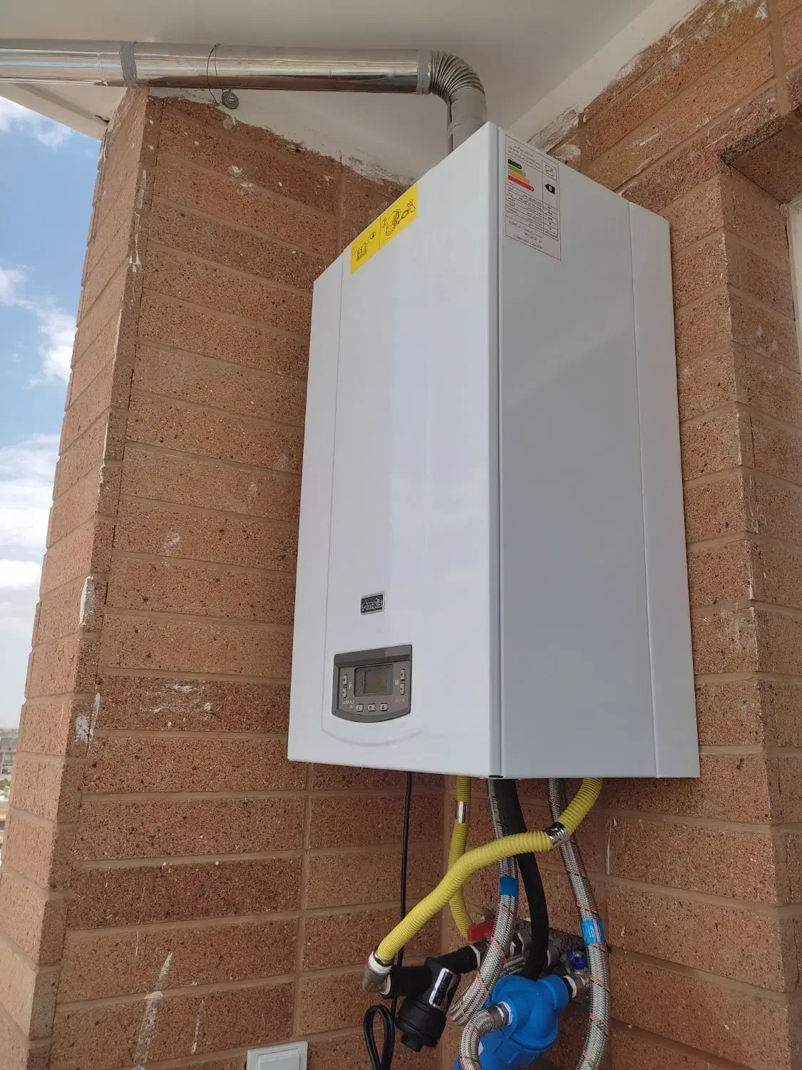 پکیج دیواری آماتیس|آبگرمکن، پکیج، شوفاژ|کاشان, معلم|دیوار