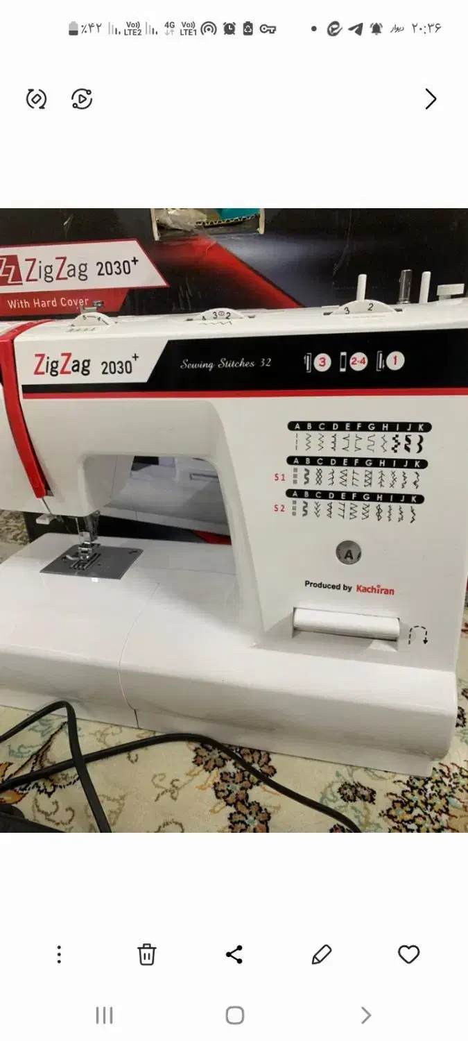 چرخ خیاطی زیگ زاگ|چرخ خیاطی و ریسندگی|اصفهان, طامه|دیوار