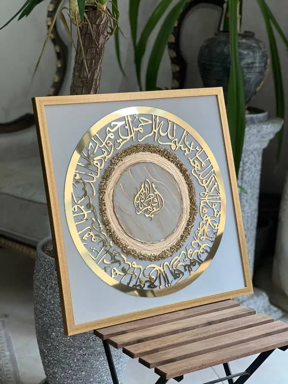قاب عکس کار رحمانی انجام میدم|تابلو، نقاشی، عکس|صائین قلعه, |دیوار