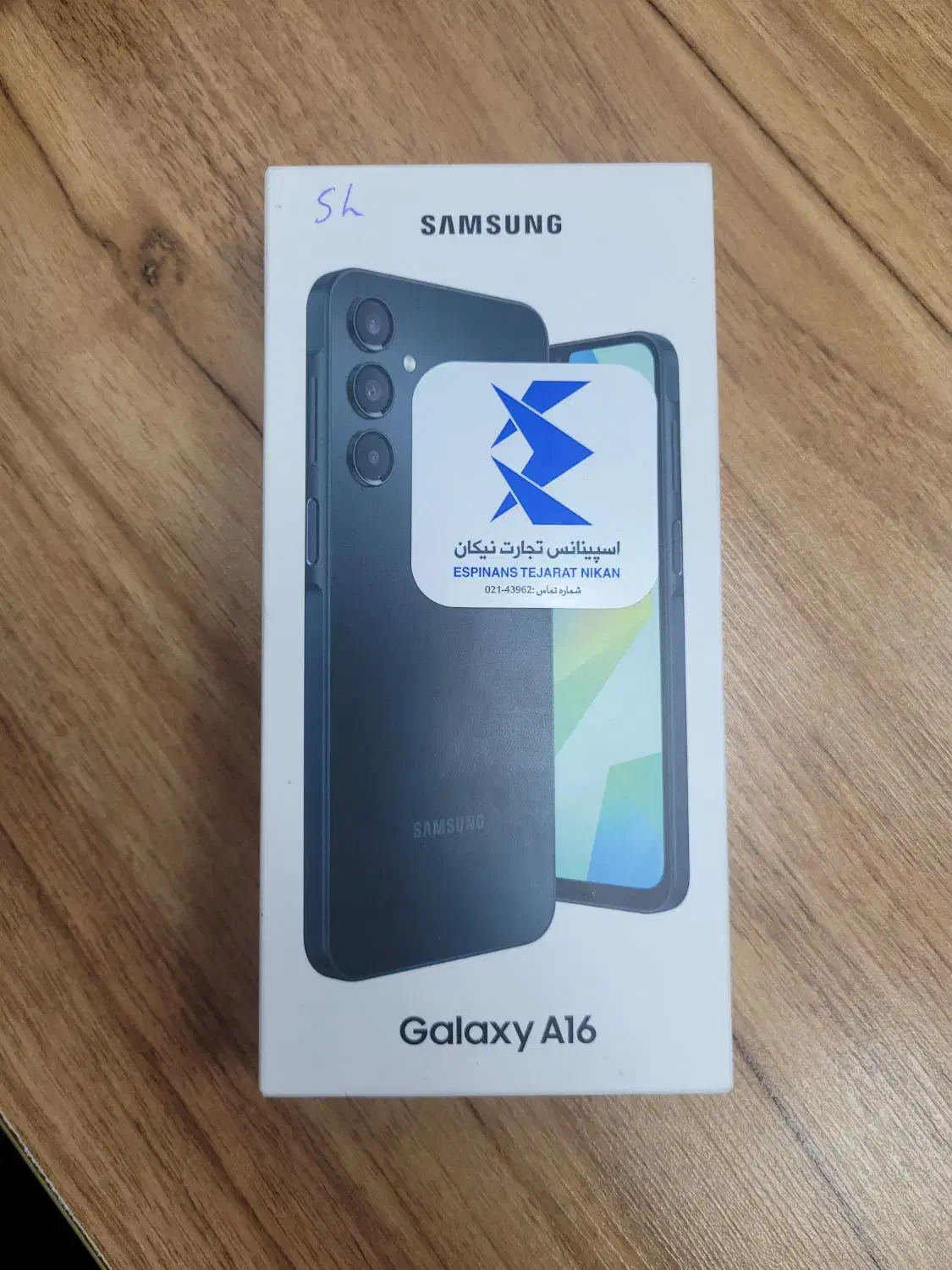 گوشی. سامسونگ|موبایل|اردبیل, |دیوار