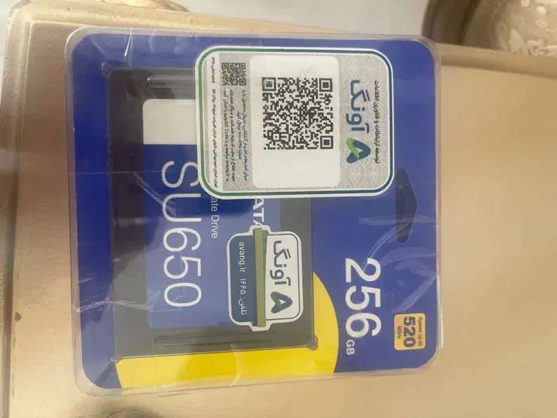 هارد ssd و رم|قطعات و لوازم جانبی رایانه|ارومیه, |دیوار