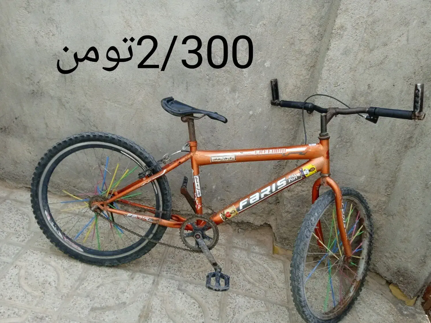 کریر،تاب،قنداق فرنگی لوازم کودک|اسباب و اثاث بچه|تایباد, |دیوار