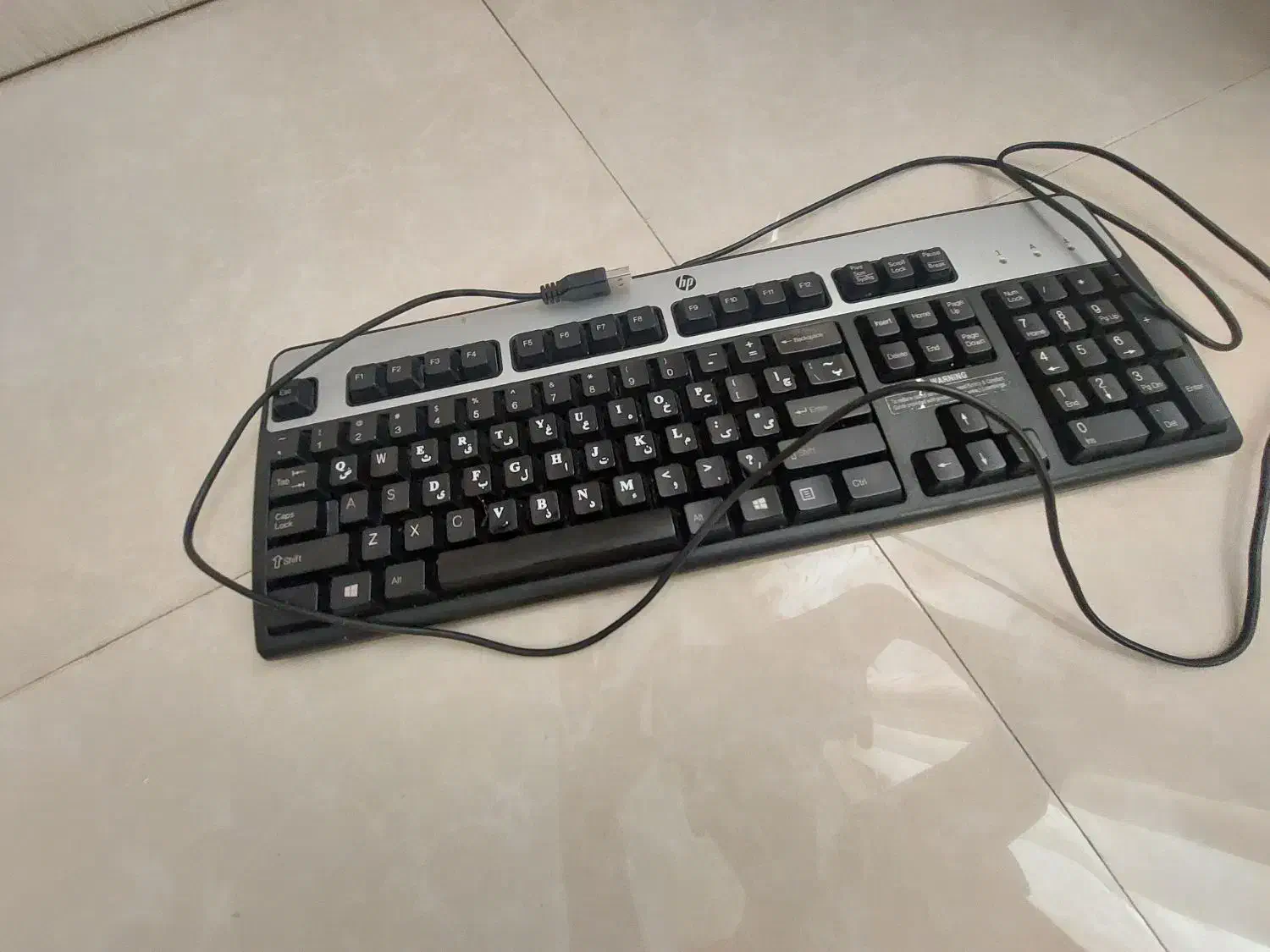 کیبورد اداری hp مدل KU-0316|قطعات و لوازم جانبی رایانه|تهران, نازی‌آباد|دیوار