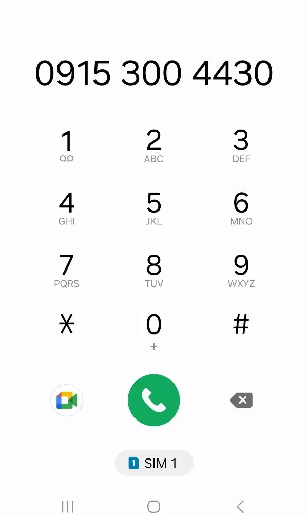 خط رند قدیمی دائم|سیم‌کارت|مشهد, دانشجو|دیوار