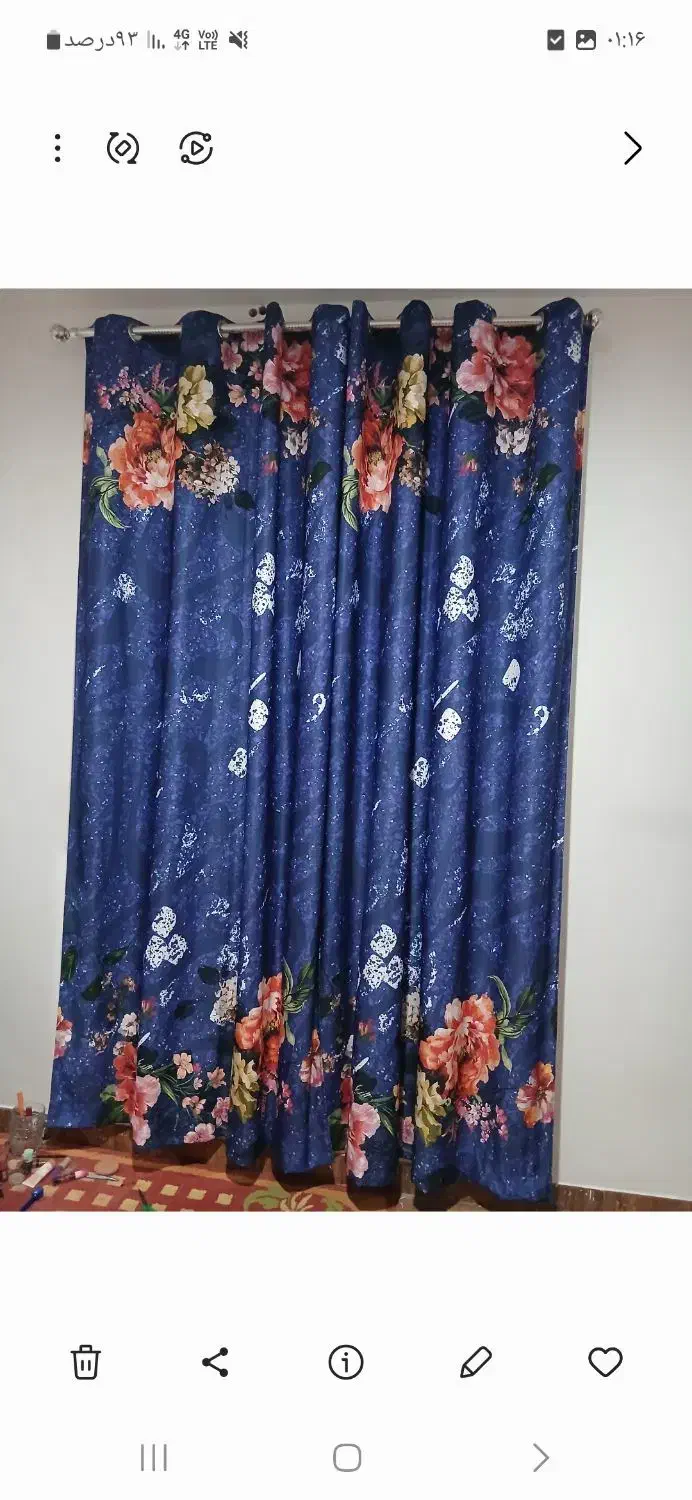 پرده|پرده، رانر، رومیزی|دهدشت, |دیوار