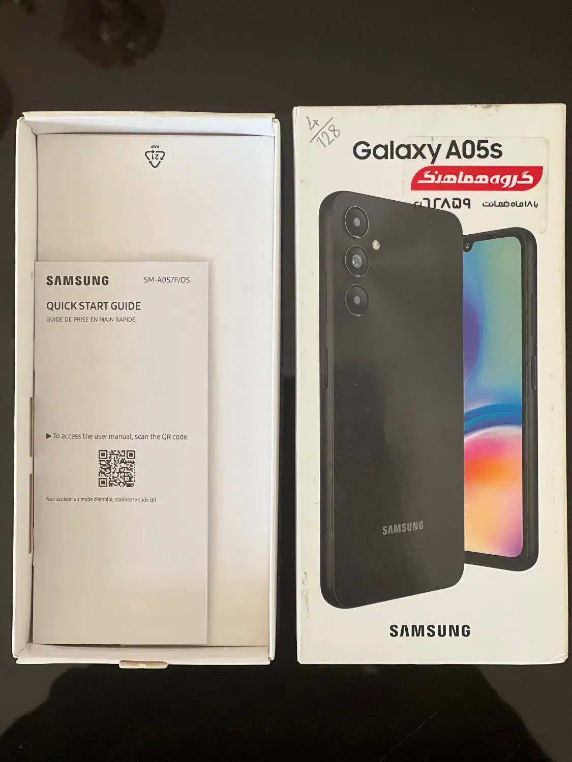 گوشی موبایل|موبایل|تهران, باغ فیض|دیوار