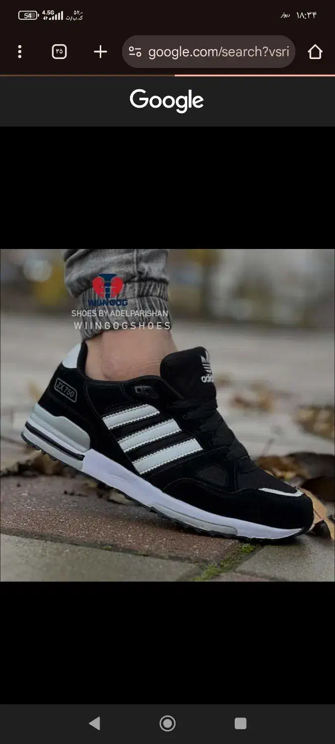 کفش زدیکس 750کار طبی پزشکی جوان پسند(کارمحرم زاده)|کیف، کفش، کمربند|تبریز, |دیوار