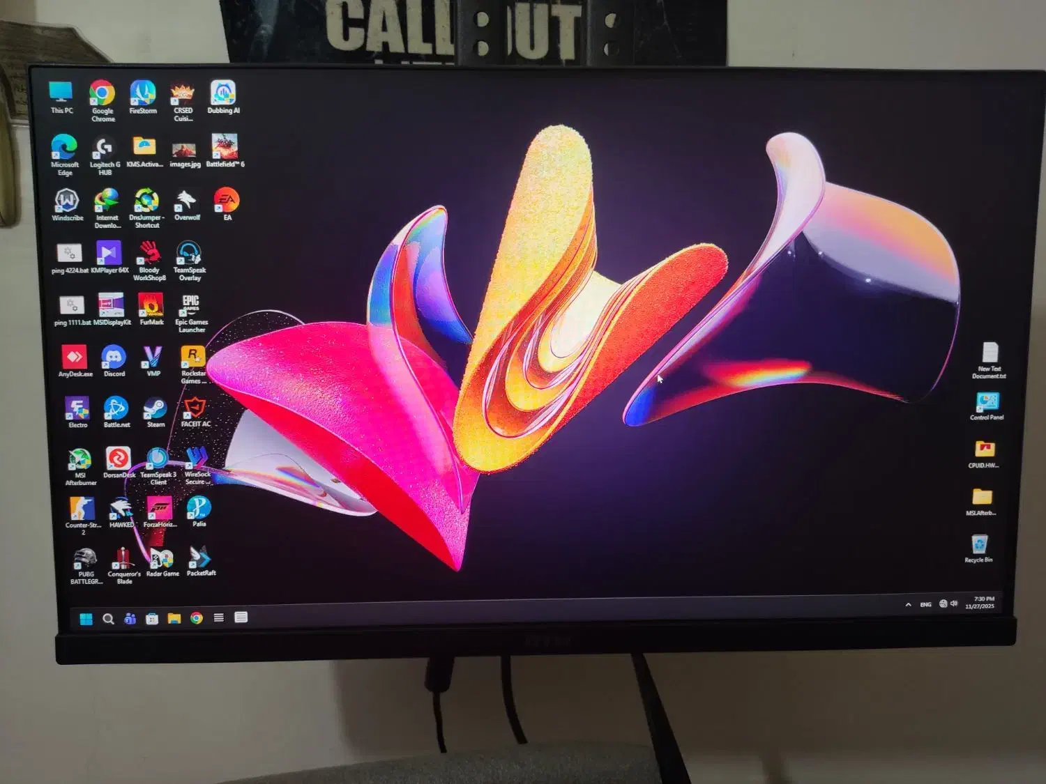 مانیتور  گیمینگ MSI مدل G244PF E2|قطعات و لوازم جانبی رایانه|جم, |دیوار