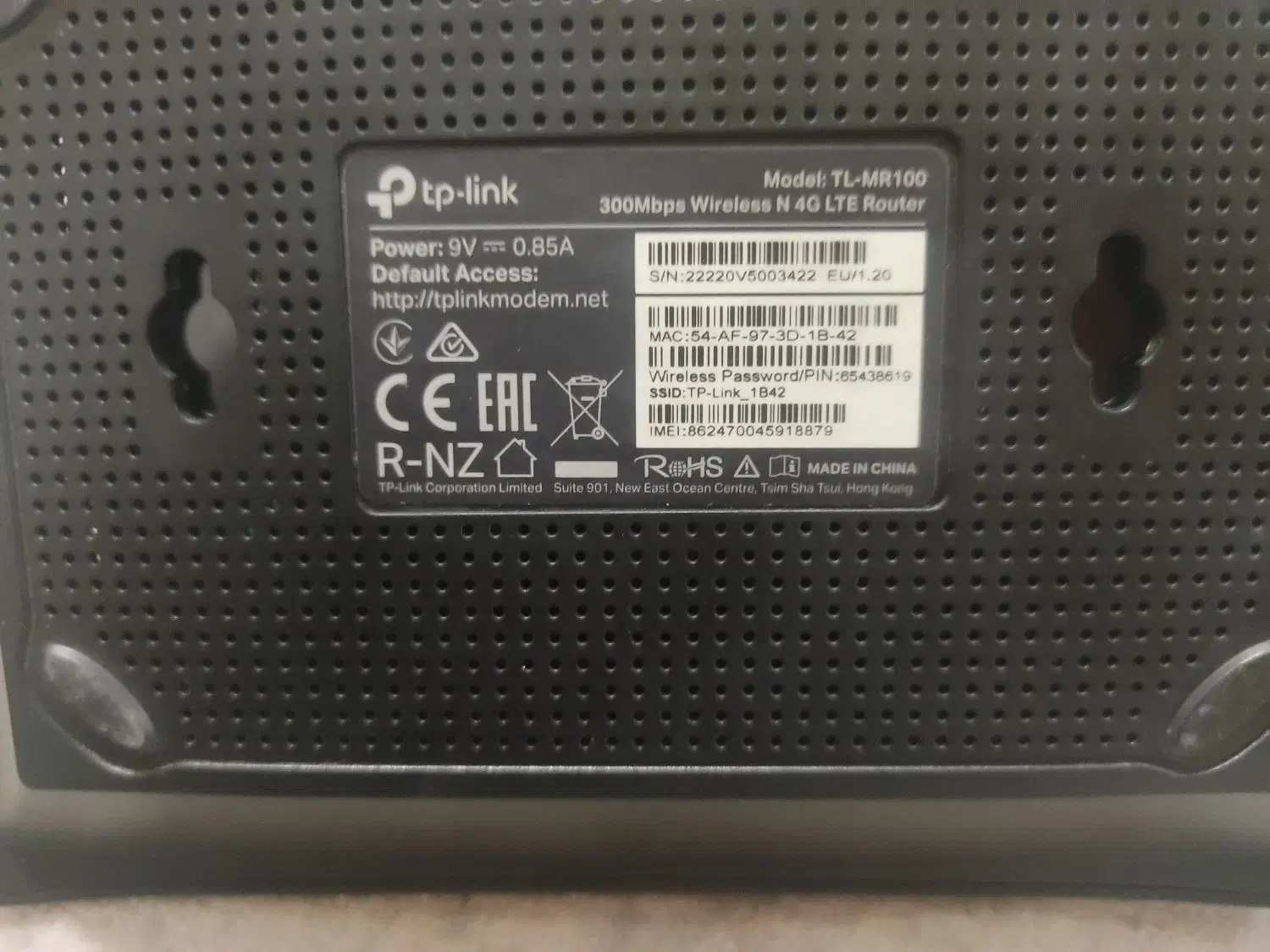 وای فای،مودم|مودم و تجهیزات شبکه|خمینی‌شهر, |دیوار