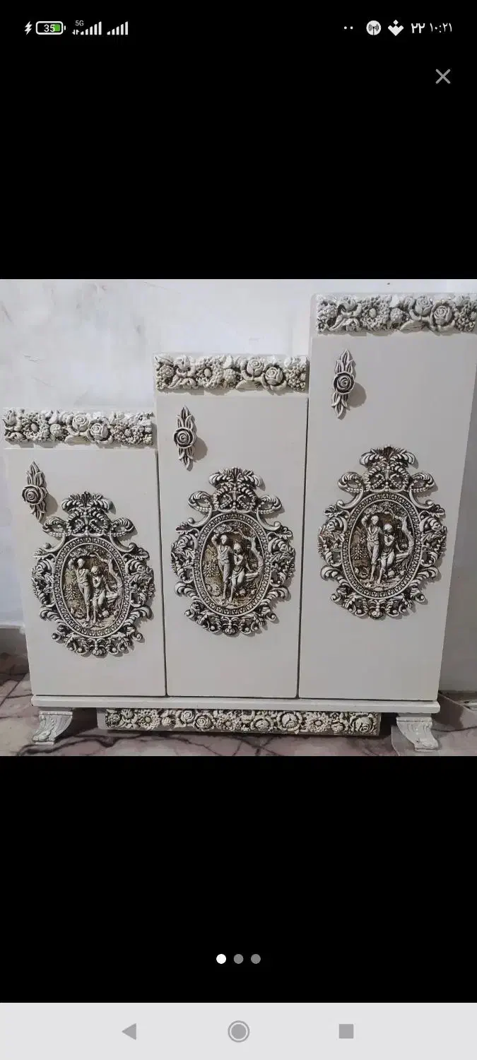 جاکفشی پله ایی|جاکفشی، کمد، دراور|نظرآباد, نظرآباد|دیوار