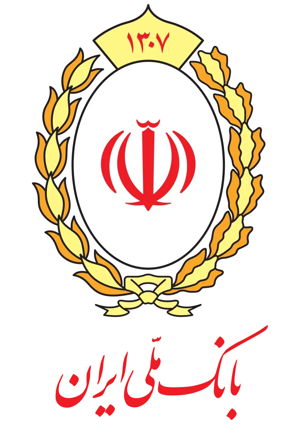 ۳۰۰ میلیون وام ۱ روزه|خدمات مالی، حسابداری، بیمه|مشهد, هفت تیر (حافظ)|دیوار