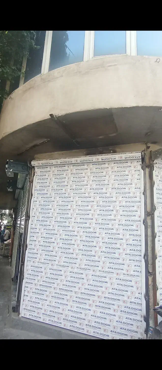 نصب فروش تعمیرات شبانه روزی کرکره برقی|خدمات پیشه و مهارت|ری, بازار آهن|دیوار