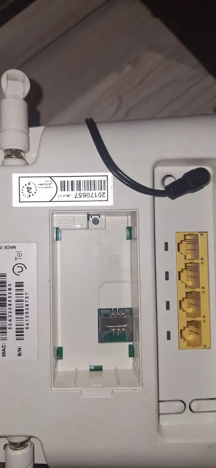 ADSL|مودم و تجهیزات شبکه|همدان, |دیوار