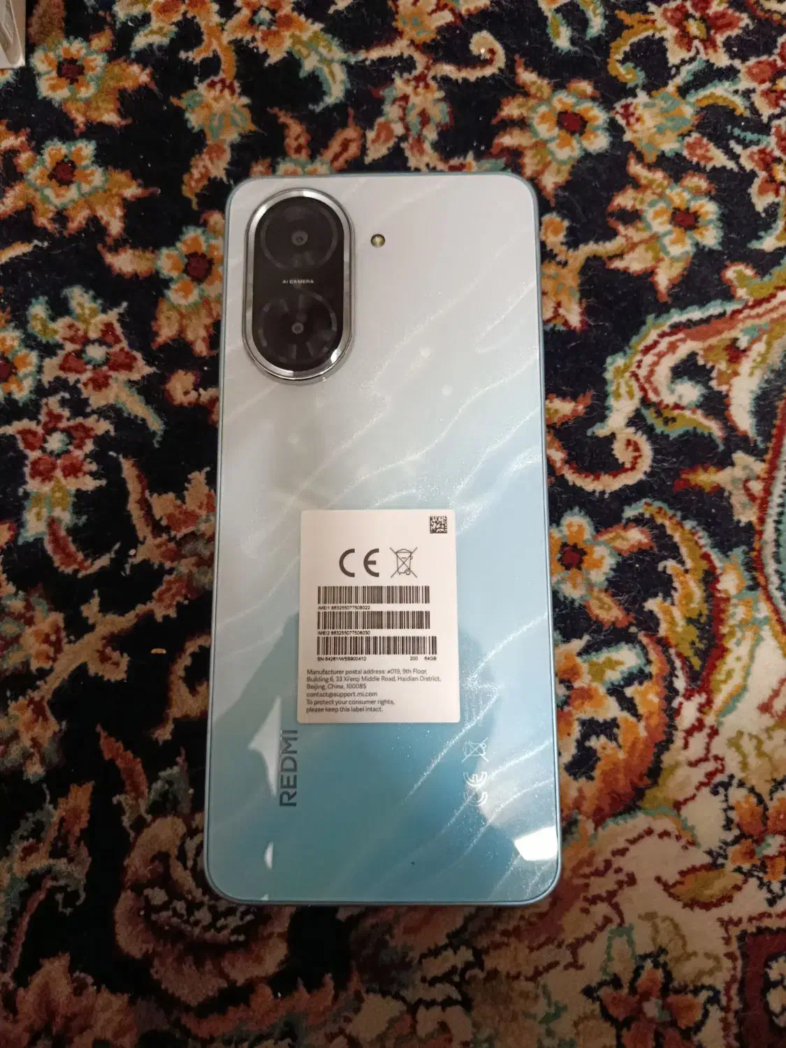 گوشی ردمی a5 آکبند|موبایل|مشهد, طلاب|دیوار