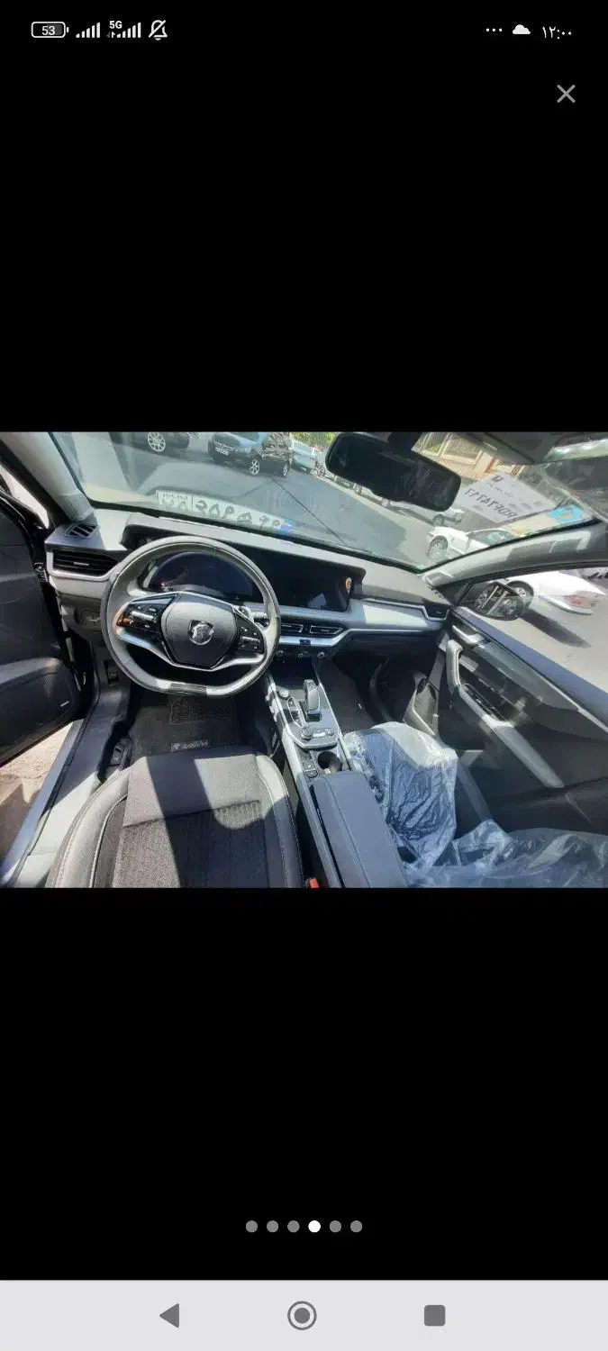 ری را  ۱۴۰۳ فول آپشن اتاق تهران|خودرو سواری و وانت|شوش, |دیوار