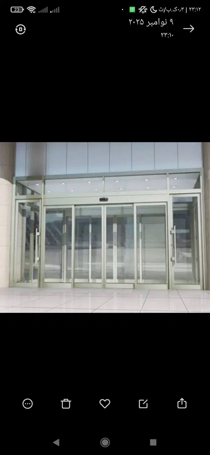 تعمیرات تخصصی دربرقی|خدمات پیشه و مهارت|بندر انزلی, جفرود پایین|دیوار