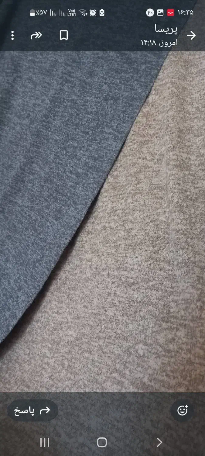 پارچه انغوره اصلی|حراج|کرمانشاه, |دیوار