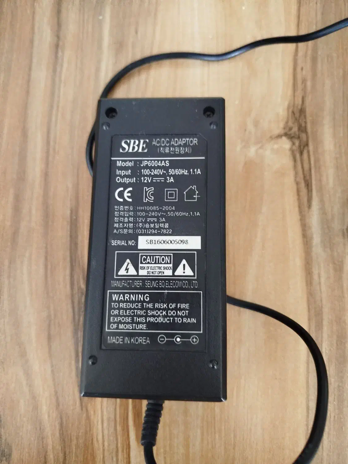 ادابتور|قطعات و لوازم جانبی رایانه|بندر انزلی, کارآموزی|دیوار